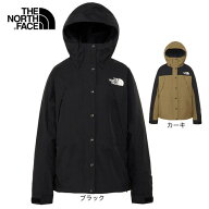 ザ・ノース・フェイス（THE NORTH FACE）（レディース）アウター ジャケット マウンテンライトジャケット…