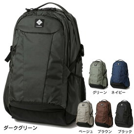 コロンビア（Columbia）（メンズ、レディース）チェストベルト分離可 バッグ リュック パナシーア33L バックパック PU8584 中型 通勤 通学 はっ水 軽量