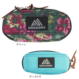 グレゴリー（GREGORY）（メンズ、レディース）サングラスケース SUNGLASS CASE 655150511 655101879