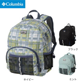コロンビア（Columbia）（キッズ）バッグ 子供用 ジュニア プライスストリームユース 18L バックパック PU8707