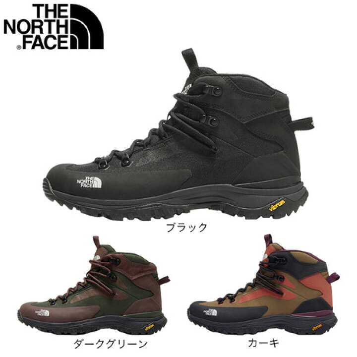 楽天市場】ザ・ノース・フェイス（THE NORTH FACE）（メンズ 