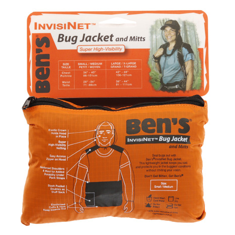 当店は最高な サービスを提供します ベンズ Ben's インビジネットバグジャケット お得セット レディース メンズ Bens13221