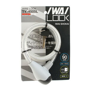 CCiIWAIjiYAfB[XjC[bN 12/900mm TY-4505L