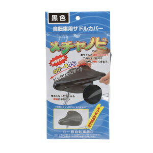 }giMARUTOjiYAfB[Xjʎ]ԗpThJo[ `mr ME-500