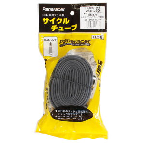 pi[T[(Panaracer) `[u 0TH26-15LF-NP ou 48mm H/E 26×1.50 {