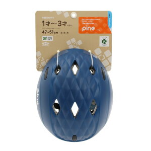 I[W[P[JugiOGK-KABUTOjiLbYj]ԗp wbg cp 1 2 3 PINEH 47-51cm