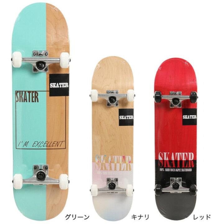 楽天市場】スケーター（SKATER）（メンズ、レディース）スケートボード 