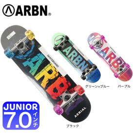 エアボーン（ARBN）（キッズ）スケートボード スケボー コンプリート COMPLEAT AB09SK1298J H 7インチ【ラッピング不可商品】