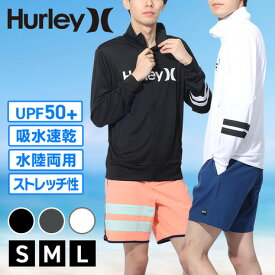 ハーレー（HURLEY）（メンズ）ラッシュガード フルジップ ジャージ 長袖 UVカット UPF50+ 紫外線対策 RASH ONE AND ONLY MRG2310037