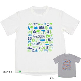 フットマーク（FOOTMARK）（キッズ）ジュニア ラッシュガード 半袖 Tシャツ 0242073