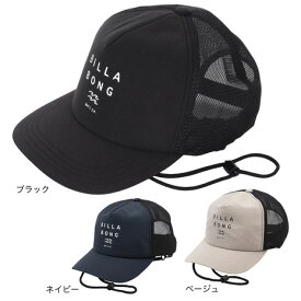ビラボン（BILLABONG）（メンズ）帽子 サーフキャップ UVカット 外線対策 SURF CAP BD011963