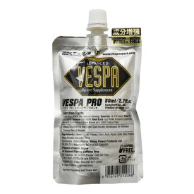 ベスパ（VESPA）（メンズ、レディース）プロスポーツサプリメント 80ml VESPA