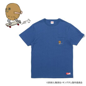 楽天市場 キングダム Ten Tシャツの通販