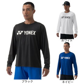 ヨネックス（YONEX）（メンズ、レディース）テニスウェア ユニ長袖Tシャツ 16802