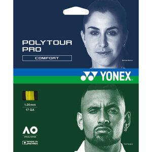 lbNXiYONEXjiYAfB[XALbYjdejXXgO |cA[v120 PTGP120-557