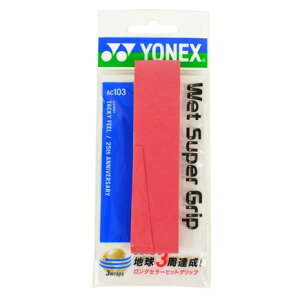 lbNXiYONEXjiYAfB[XALbYjejXObve[v EFbgX[p[Obv AC103-037
