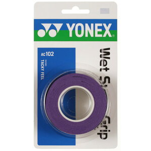 ヨネックス(YONEX)(メンズ、レディース、キッズ)テニスグリップテープ ウェットスーパーグリップ 3本巻 AC102-240