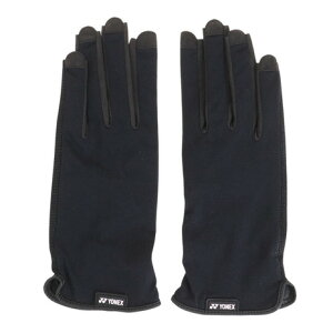 lbNXiYONEXjiYAfB[XjejX UVJbg O[u AC299-007 