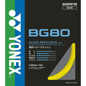 lbNXiYONEXjiYAfB[XALbYjoh~gXgO ~N80 BG80-004