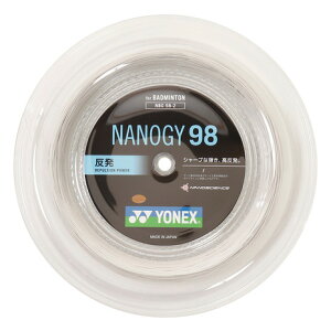 lbNXiYONEXjiYAfB[Xjoh~gXgO imW[98 [200M NBG98-2-024