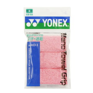 lbNXiYONEXjiYAfB[XALbYjoh~g im^IObv AC403-3-001 