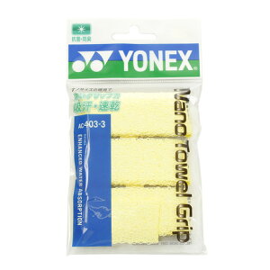 lbNXiYONEXjiYAfB[XALbYjoh~g im^IObv AC403-3-004 