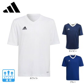 アディダス（adidas）（キッズ） サッカーウェア ジュニア Tシャツ Entrada 22 ジャージー MBE20