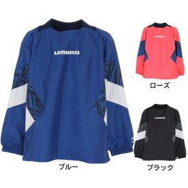 アンブロ（UMBRO）（キッズ）ジュニア サッカーウェア THE THIRD クロストップ UUJWJF31