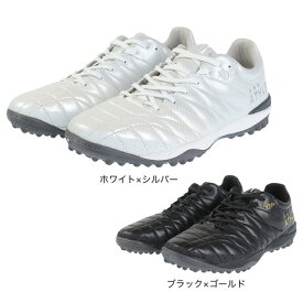 アスレタ（ATHLETA）（メンズ）サッカートレーニングシューズ O-Rei Treinamento A005 12007