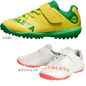 アスレタ（ATHLETA）（キッズ）ジュニア サッカー トレーニング シューズ JR VC 21012J