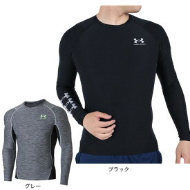 アンダーアーマー（UNDER ARMOUR）（メンズ） ヒートギアアーマー ロングスリーブ シャツ ノベルティ 1371897