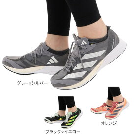 アディダス（adidas）（レディース）ランニングシューズ ジョギングシューズ アディゼロ ジャパン 7 W GV7070 GX6649 GY8408