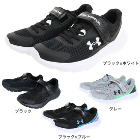 アンダーアーマー（UNDER ARMOUR）（キッズ）ジュニアシューズ ベルクロ ベルト付き スニーカー BPS Surge 3 AC 3024990