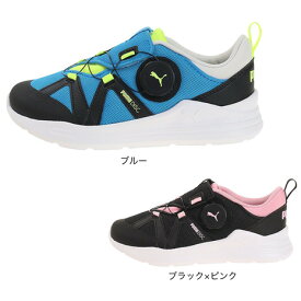 【20％OFFクーポン対象！6/5迄】プーマ（PUMA）（キッズ） ジュニア スニーカー シューズ プーマ ワイヤードラン ディスク ブルー ブラックピンク PS 37654303