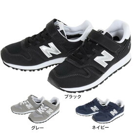 ニューバランス（new balance）（キッズ） スニーカー ブラック グレー ネイビー YV373 カジュアル 子供 運動靴 通学 通園 マジックテープ ベルト付き