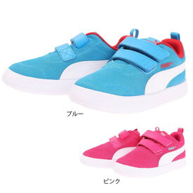 プーマ（PUMA）（キッズ）ジュニアスニーカー スポーツシューズ コートフレックスV2メッシュVインファン 371759