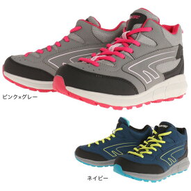 ハイテック（HI-TEC）（キッズ） スニーカー ジュニア グレー 紺 ストロールMID WP 53120477 53120475 ピンクグレー ネイビー