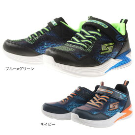 スケッチャーズ（SKECHERS）（キッズ）スニーカー ジュニア 青 紺 エレプターズ ERUPTERS 3 DERLO 90563L ブルーグリーン ネイビー スポーツシューズ