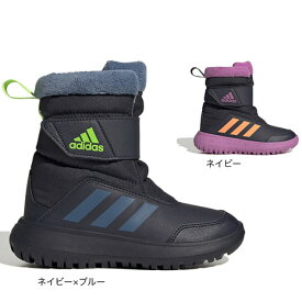 【20％OFFクーポン対象！6/11迄】アディダス（adidas）（キッズ） ジュニア ブーツ ウィンタープレー WINTERPLAY C GZ6795 GZ6796