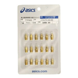 AVbNXiASICSjiYAfB[XALbYj XpCNs pEs AS-BG 18{ TTP985 ICi