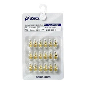 アシックス(ASICS)(メンズ、レディース、キッズ)陸上 スパイクピン パウピラ AS-FG 18本入 TTP973AS-FG オンライン価格