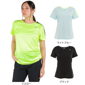 プーマ（PUMA）（レディース）ドライ 速乾 ドライプラス ランニング 半袖Tシャツ 522288