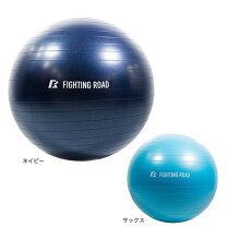 楽天市場】ファイティングロード マルチジムの通販