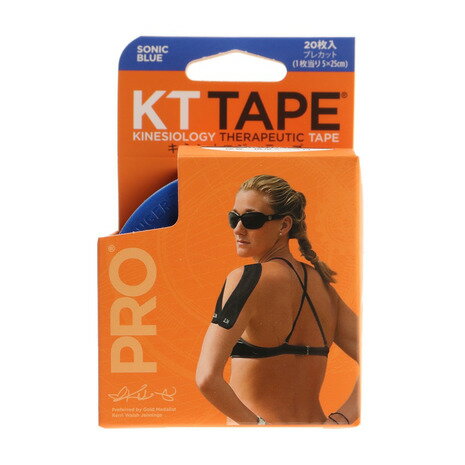 キネシオロジテーププロ（KT TAPE PRO）（メンズ、レディース、キッズ）PRO20 ソニックブルー KTPR20 SB