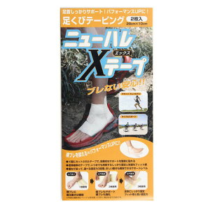 �p���[�o�[�iPower Bar�j�i�����Y�A���f�B�[�X�A�L�b�Y�j�j���[�n��X�e�[�v 2������ 721952