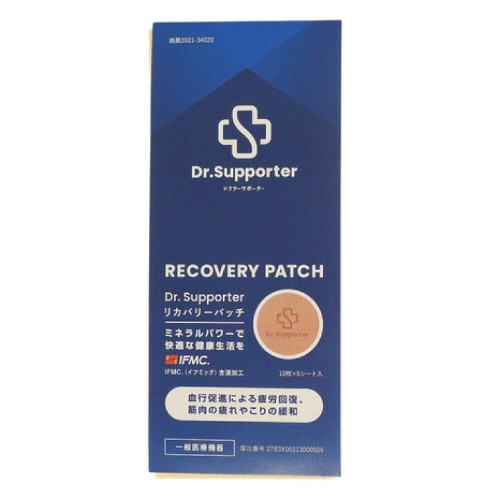 楽天市場】ドクターサポーター（Dr.Supporter）（メンズ、レディース  