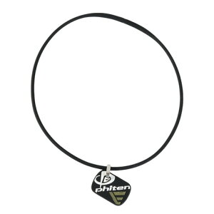 t@CeiPHITENjiYAfB[XjRAKUWA lbNX EXTREME hbO^O ubN/ubN 45cm 0223TG912052