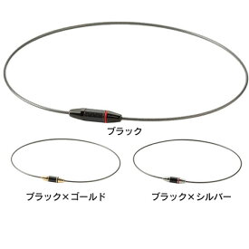 ファイテン（PHITEN）（メンズ、レディース）RAKUWA ネックレス EXTREME カーボン ブラック 45cm 0223TG907