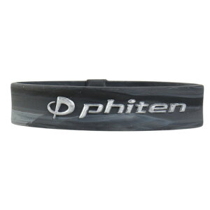 t@CeiPHITENjiYAfB[XjRAKUWA uXbg EXTREME }[u 17cm 0323TG913025/0323TG913125