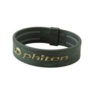 t@CeiPHITENjiYAfB[XjRAKUWA uXbg EXTREME }[u 17cm 0323TG913025/0323TG913125